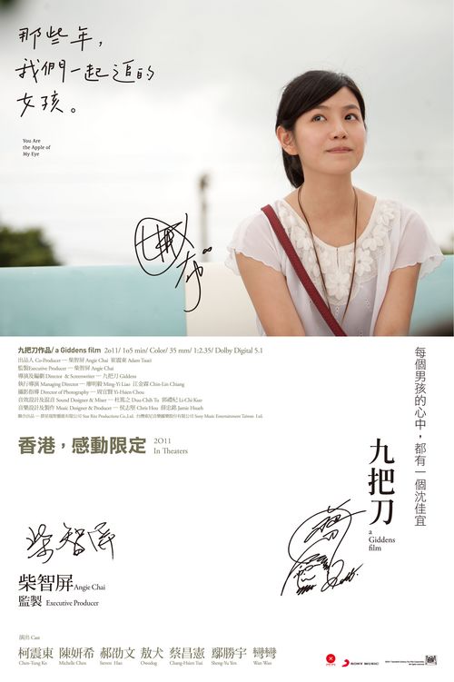 马歇尔大学文凭办理
