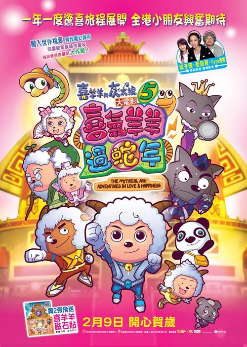林渠堡学院文凭毕业证哪里有卖